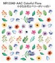 Colorful Flora