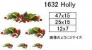 Holly　3サイズセット　　1632