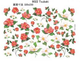 Tsubaki　椿　　9022