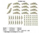 Holly  70ピース　1シート