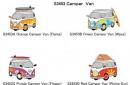 Camper　Van　　シングルタイプ4カラー
