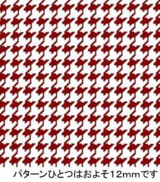 Dog　Tooth　千鳥格子　Red