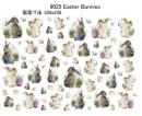 Easter Bunnies　　9025