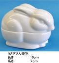 ウサギ　小物入れ