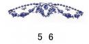 Eva Blue　　70217A　　5/6